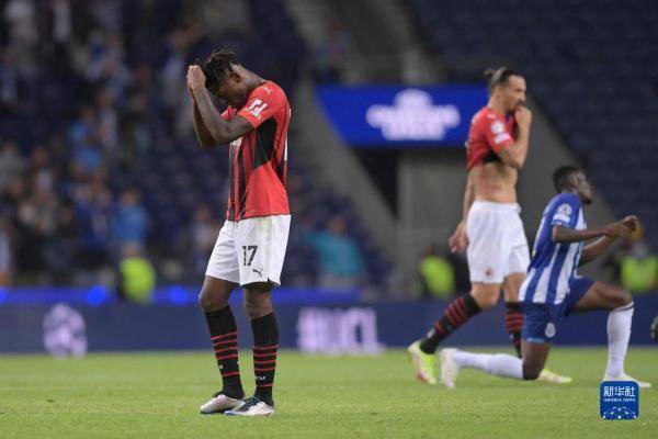 AC Milan miał złą passę trzech meczów w Lidze Mistrzów